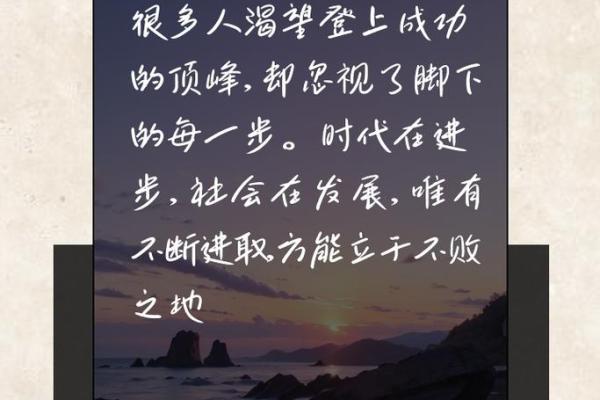 探索生命的意义：贫僧愿意一命别一命的启示