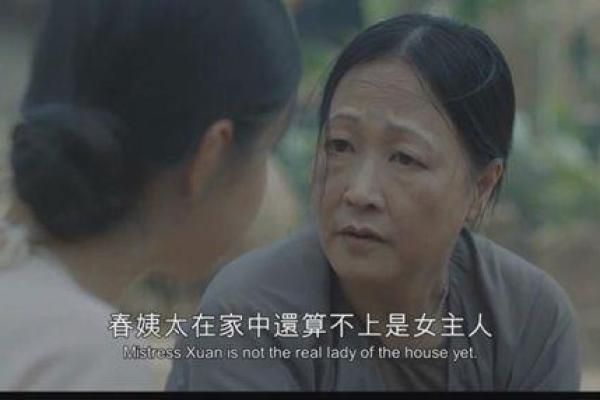 连生六个女儿，她的命运是怎样的？探寻背后的故事与哲学