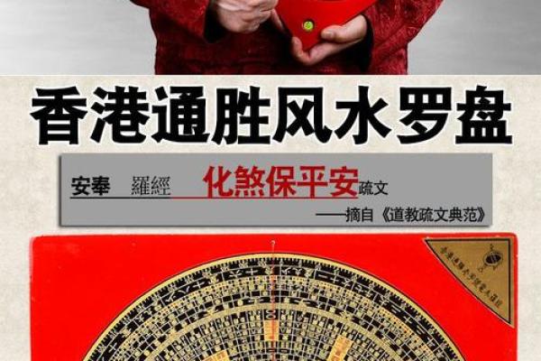 命里火太多，佩戴什么能调和？荐几种风水饰品！