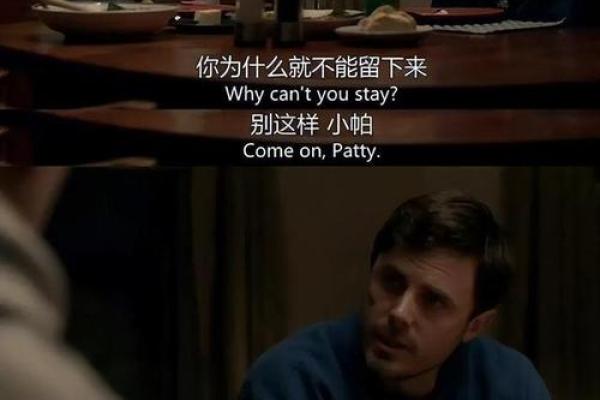 探索草神一命与两命的神秘区别：一场命运的审视之旅