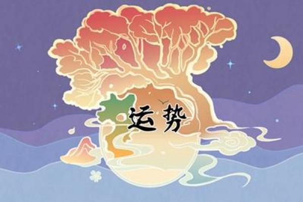 海中金命的忌讳与生活指导：助你顺风顺水，扬帆远航