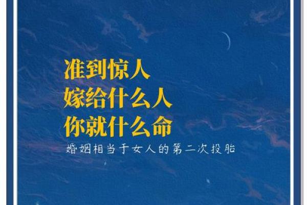 什么命没孩子？揭秘好男人背后的无奈与努力