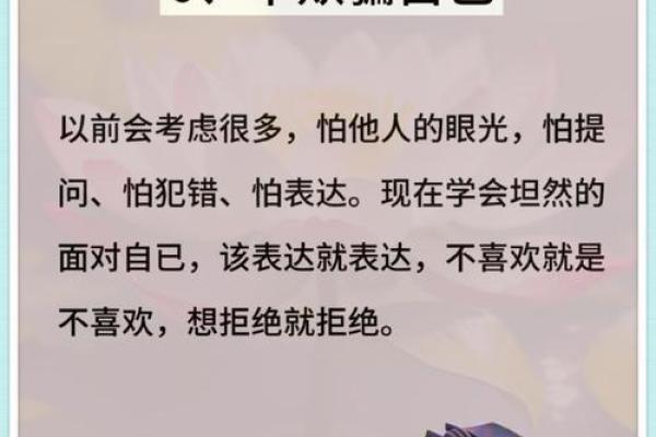 什么命没孩子？揭秘好男人背后的无奈与努力