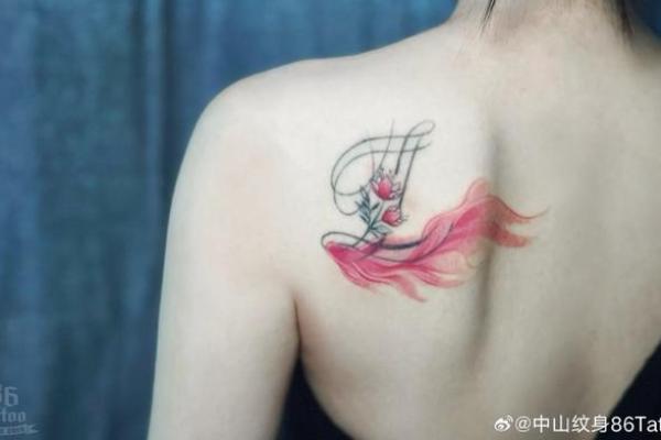 水中金命人适合的纹身图案解析及寓意介绍