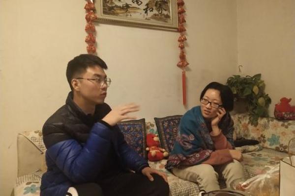2019腊月出生的人命理分析：探索命运与性格的奇妙联系
