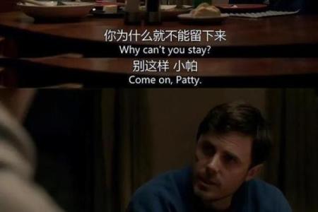 探索草神一命与两命的神秘区别：一场命运的审视之旅