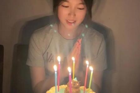 2007年出生的女孩：属火命，绽放人生的独特光芒