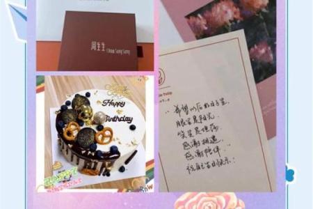 30岁未婚，命运该如何书写？