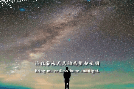 山下火命：从阴影中寻求光明的生命寓意