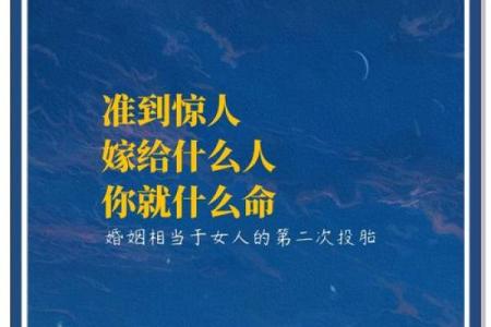 什么命没孩子？揭秘好男人背后的无奈与努力
