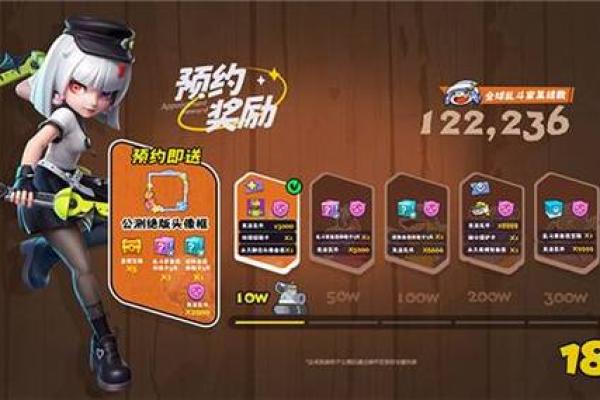 要你命三千：解密这款策略游戏的独特魅力与玩法