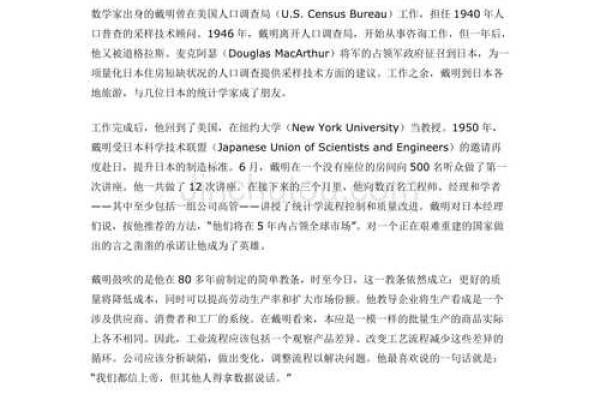 解命的近义词探秘：从命运到抉择的深层理解