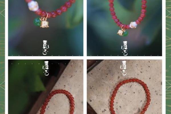 火命佩戴什么材质饰品？探索适合火命人的独特选择