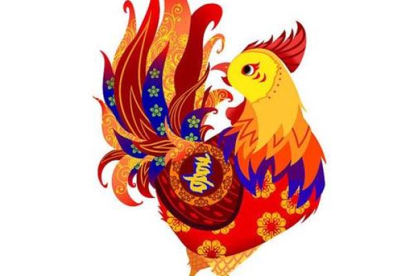 属鸡女性的命格解析：洞察人生，掌控命运的秘密