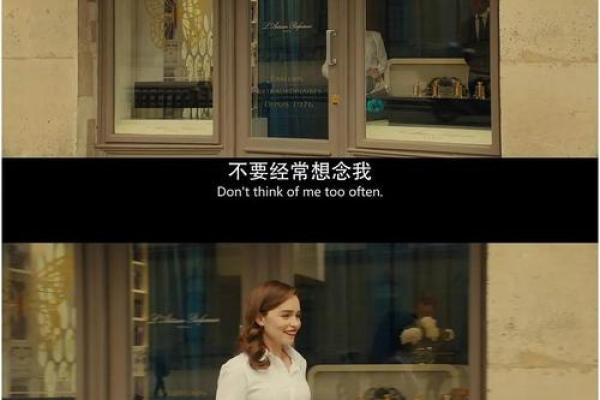 1997年出生的命运解析：活出精彩人生的钥匙