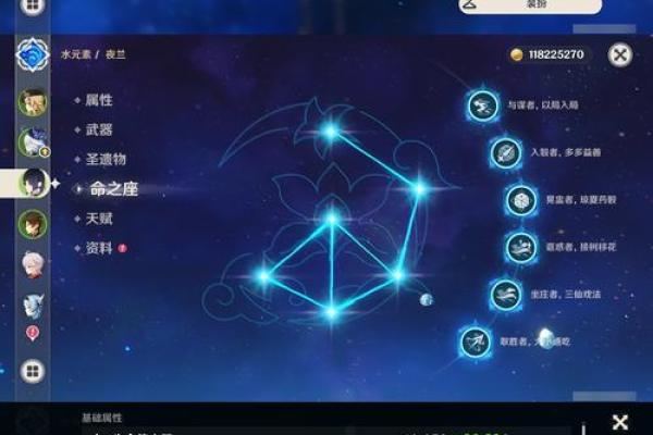 浅谈万叶零命与一命的区别：探索妖怪世界的奥秘