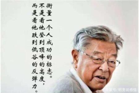手臂长的人，你的命运暗示了什么？揭示深藏于其中的秘密！