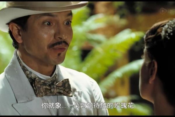 牛年玫瑰命：探索事业与爱情双丰收的秘密