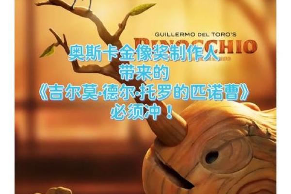 1993年出生的你，命运与性格的奇妙探索