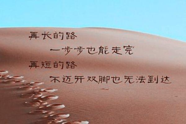 探究与父母缘薄的命理解析与人生感悟