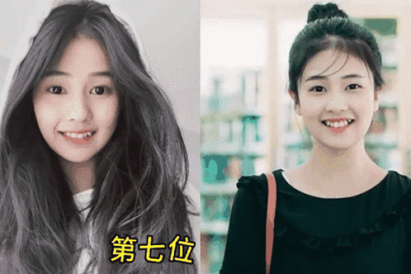 长虎牙的女人，命运为何如此多舛？探寻背后的秘密与生活智慧
