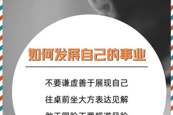 揭示：哪些职业女性的命运最为坎坷？