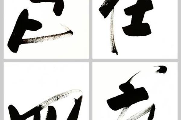 如何理解什么叫干大事业的命，追寻人生的真正价值
