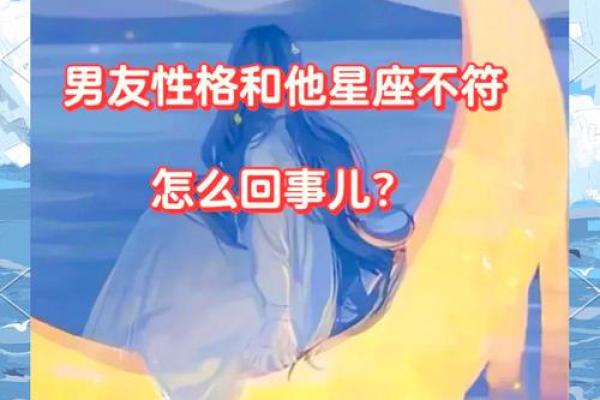 探寻10月24日的奇妙命运，揭示这一天的独特意义与象征
