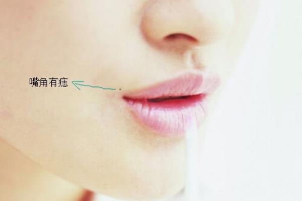 女命羊刃驾杀官杀混杂的命理解析与人生启示