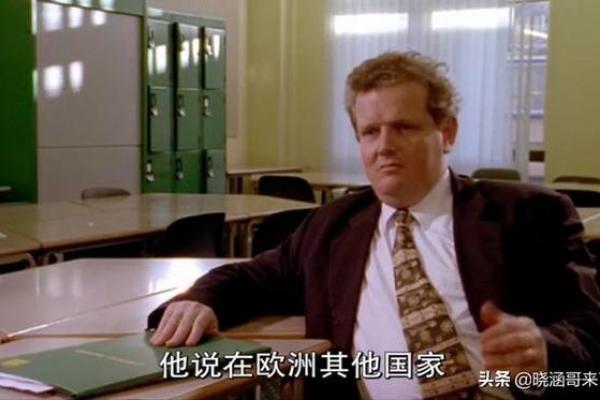 1921年命运之轮：生肖与人生轨迹的交织