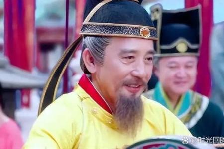 安禄山命格解析：从历史走向未来的传奇人生