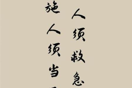 无疾而终的命格：那些注定难以圆满的男孩们