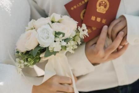 透析透明金命：结婚的意义与价值探讨