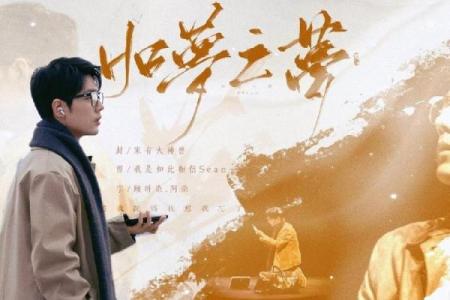 命里带缘：探索人与人之间的神秘联系与命运交汇
