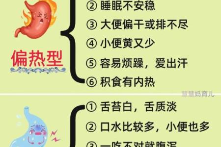 脾胃虚弱为何让你离健康渐行渐远？深度解析生活中的隐患与调理之道！