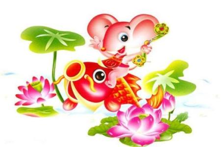 1996年生肖属鼠，行运九天，命理解析与人生洞察