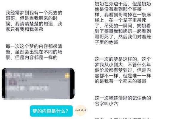 探索前世命运：你曾是怎样的灵魂？