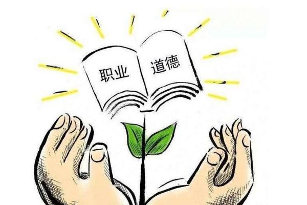 一命抵一命：生命的价值与道德的界限探讨