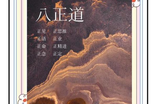 探寻命运的轮回：陈浮生与张三千的奇妙旅途