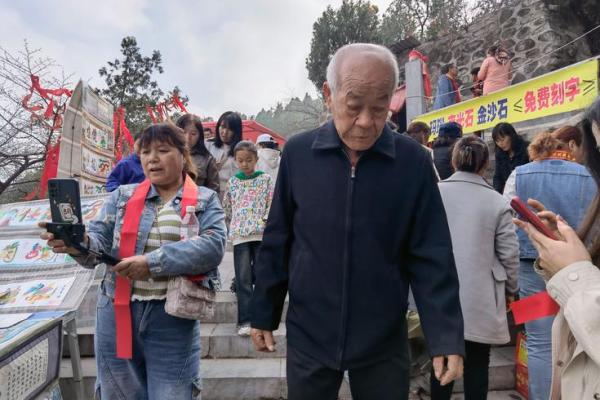 2003杨柳木命的人生特征与补救方法解析