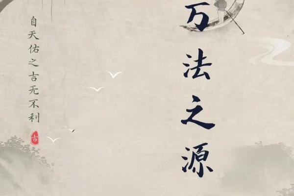 身体不好的人命运如何？从健康看人生的秘密