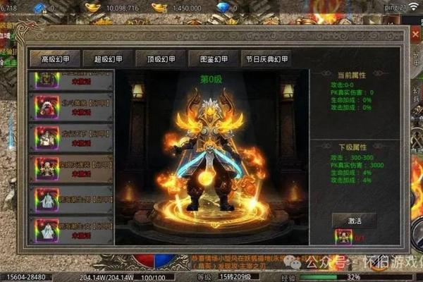 探索神武龙宫：命格搭配与战斗策略的完美结合
