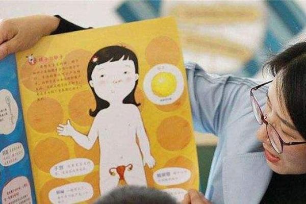 02年女孩的命运与未来：探索她们的性格与人生之路