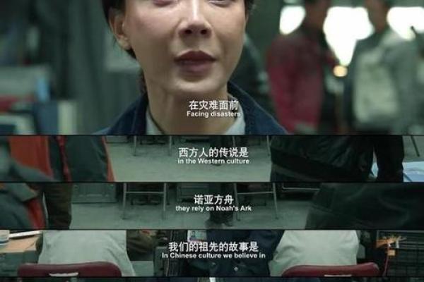 93年出生的朋友们，命运为何如此坎坷？探寻背后的奥秘！