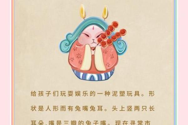 农历21生何命：揭示命运的神秘面纱