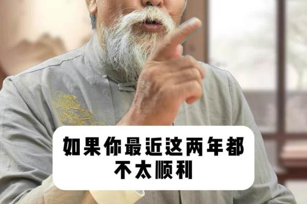 41岁龙年生人：揭示其命运与人生启示的独特魅力