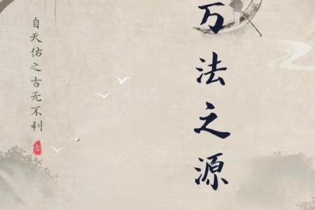 身体不好的人命运如何？从健康看人生的秘密