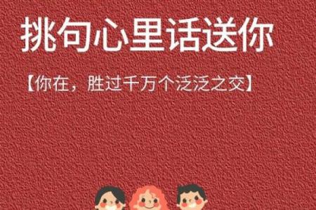 过命交情：人与动物之间那份深厚的友情
