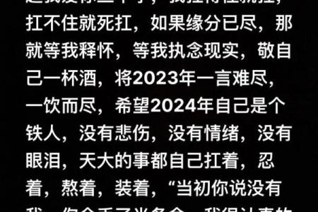 病痛的无情：一命换一命的无奈选择