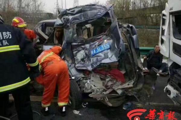 孩子车祸命理解析：意外与命运交织的深层思考